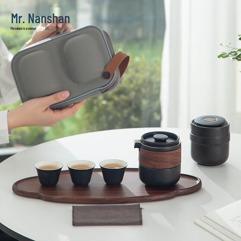 

Zen Black Ceramic Portable Travel Tea Set