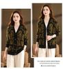 2025 Women's Spring & Autumn Jacquard Knit Cardigan: Casual Loose Sweater Coat