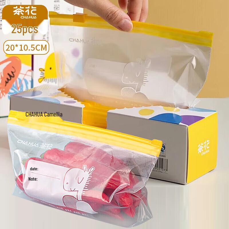 CHAHUA Zipper Seal Food Storage Bags