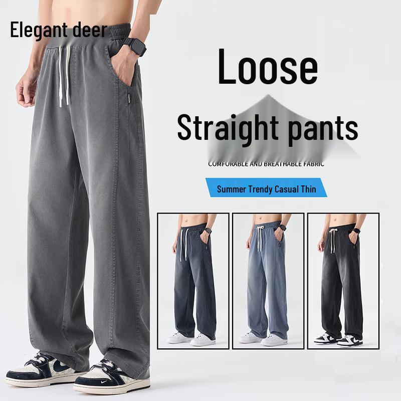 Yalu Men s Breathable Tencel Cool Casual Jeans 2XL