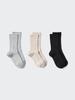 Uniqlo Kids Socks 3p B