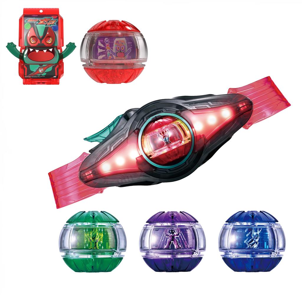 Kamen Rider Zetts Transformation Belt DX Zetts Driver 4 Form Change Set Zetts Driver Display [BANDAI] (Bonus "Zetts Gochizo" & "Gochizo Capsule" /