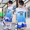 Children's Basketball Clothes, Boys and Girls' Comfortable Sportswear, Children's Fashionable Printed Training Sportswear Set
