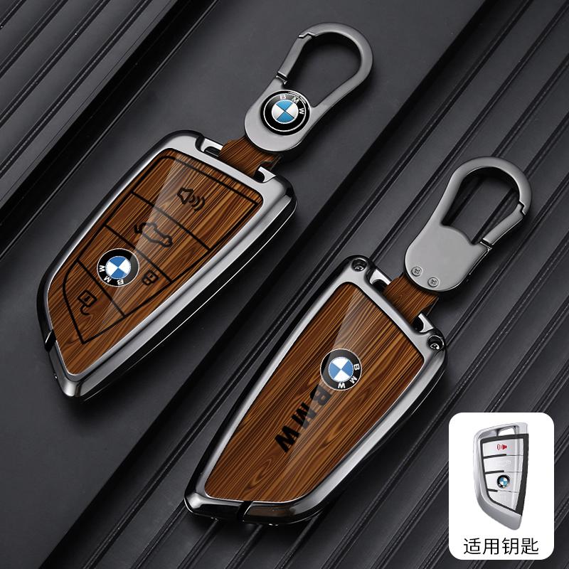Hot 2025 Fashion Car Key Case Shell Auto Emblem Keychain Accessories For BMW 2 3 5 7 Series 6GT X1 X3 X5 F45 F46 G20 G30 F48 G01