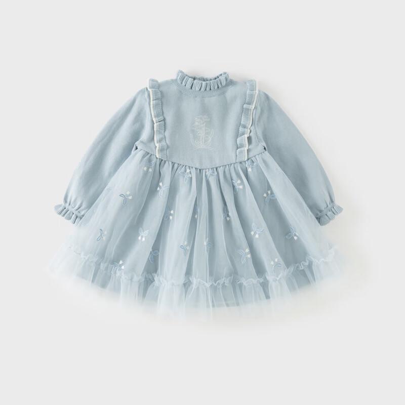 Весенний сетчатый свитер-платье принцессы для девочек DAVE & BELLA 100