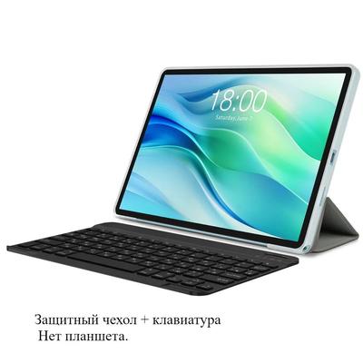 Dėklas Teclast P50, Teclast P50S 11 colių, planšetinio kompiuterio dėklas