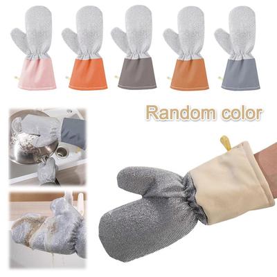 New Thickened Silver Thread Dishwashing Gloves Multi-functional Non-stick Household Gloves Waterproof Kitchen Cleaning Gloves