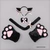 Cute Kitten Cosplay Set: Cat Ears Headband, Paw Gloves & Tail Accessory