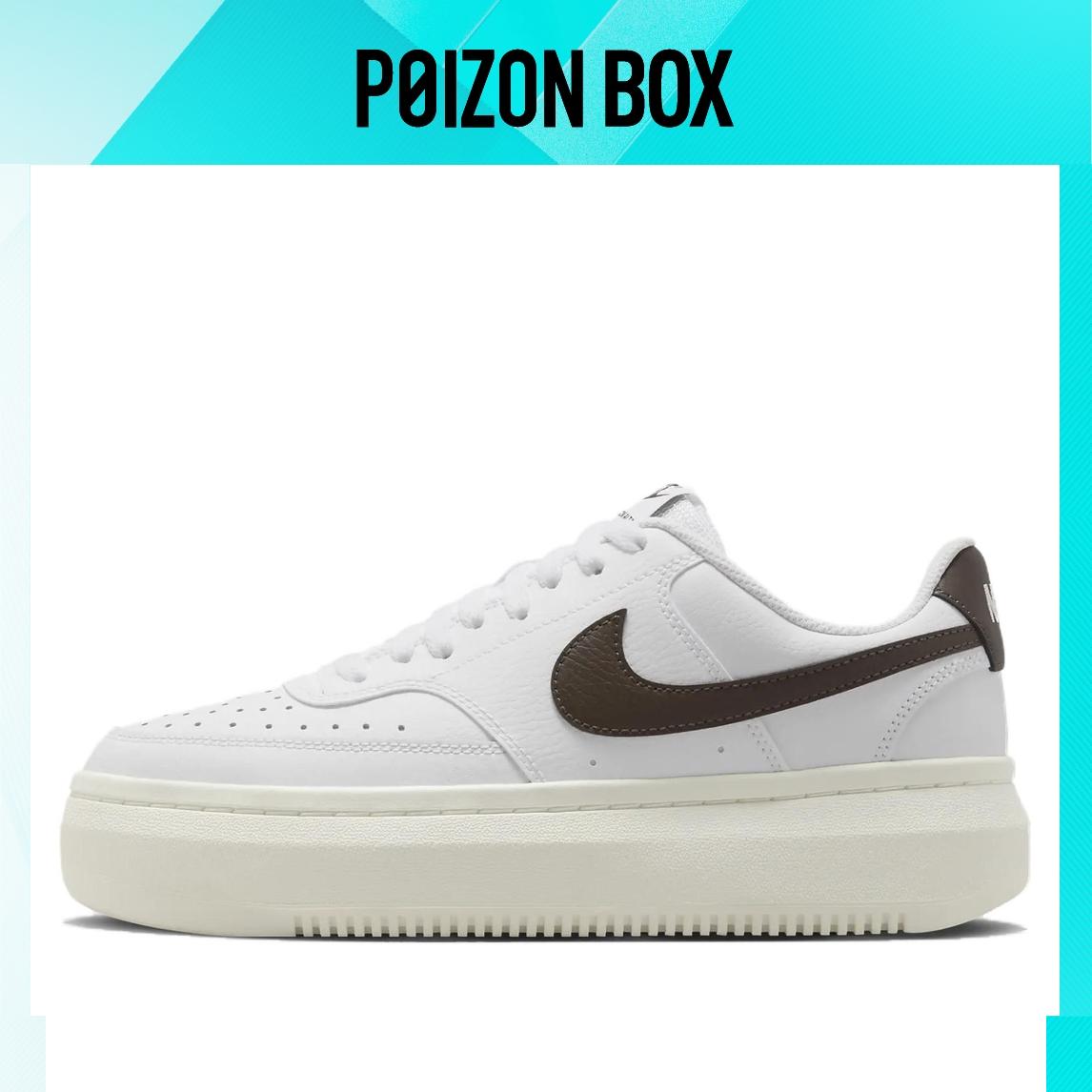 

Nike Skateboarding Shoes Women