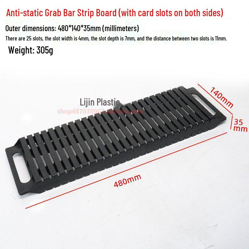 

Anti-static PCB Holder LHU Storage Rack, Black Plastic Turnover, New Material