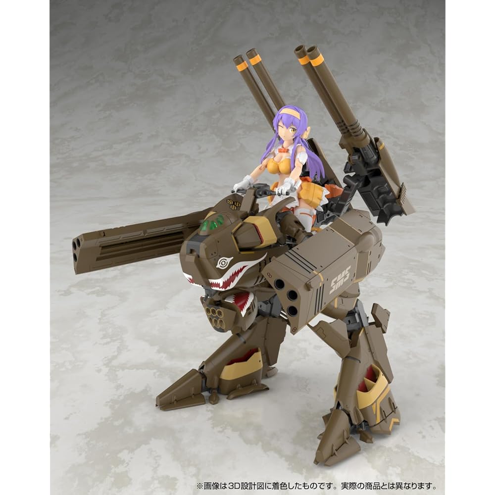 Aoshima V.F.G. No.MC-20 Macross F VB-6 Konig Monster Non-Scale Color-Coded Plastic Model Kit