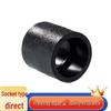 Meilihua PE Socket Straight Pipe Connector