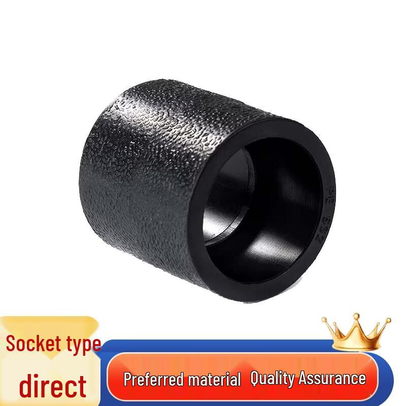 Meilihua PE Socket Straight Pipe Connector