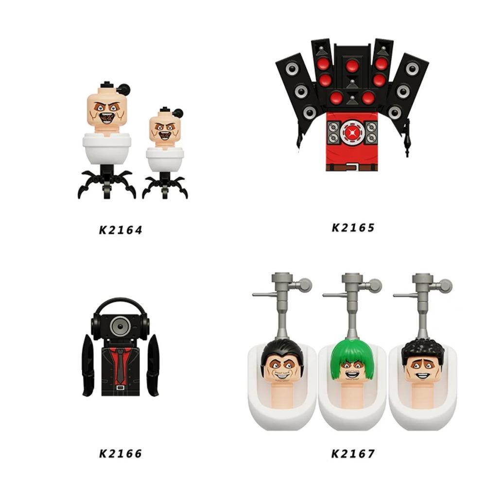 MOC Skibidi Toaletă Man vs Monitor Blocuri de construcție Audio și Camera Man Jucării pentru copii Cadou de aniversare de Crăciun