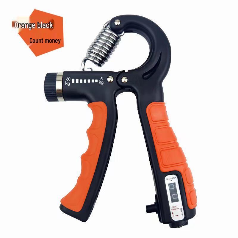 WEZHO Counting Hand Grip Strengthener 2-Pack