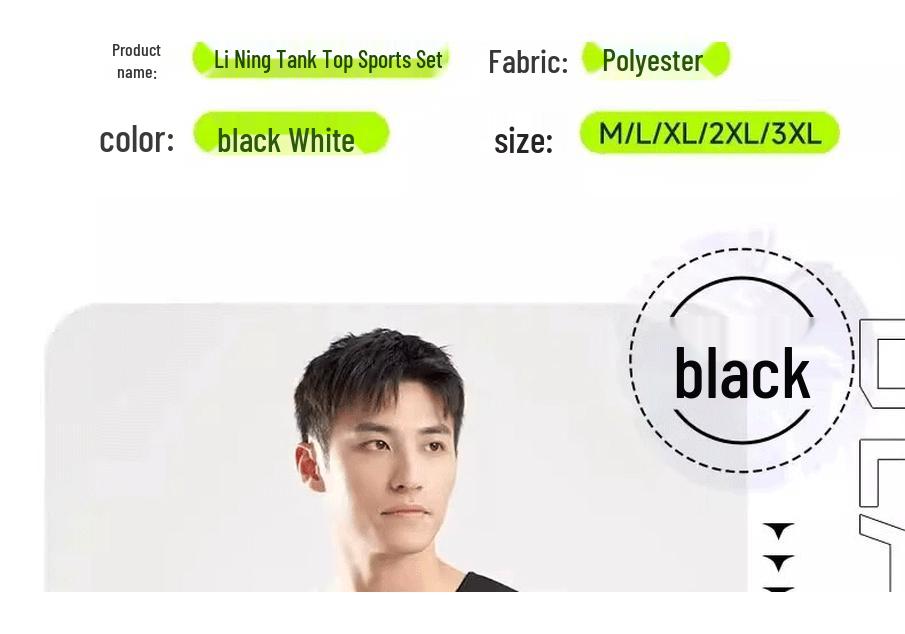 Li-Ning Men's Cotton Sports Vest