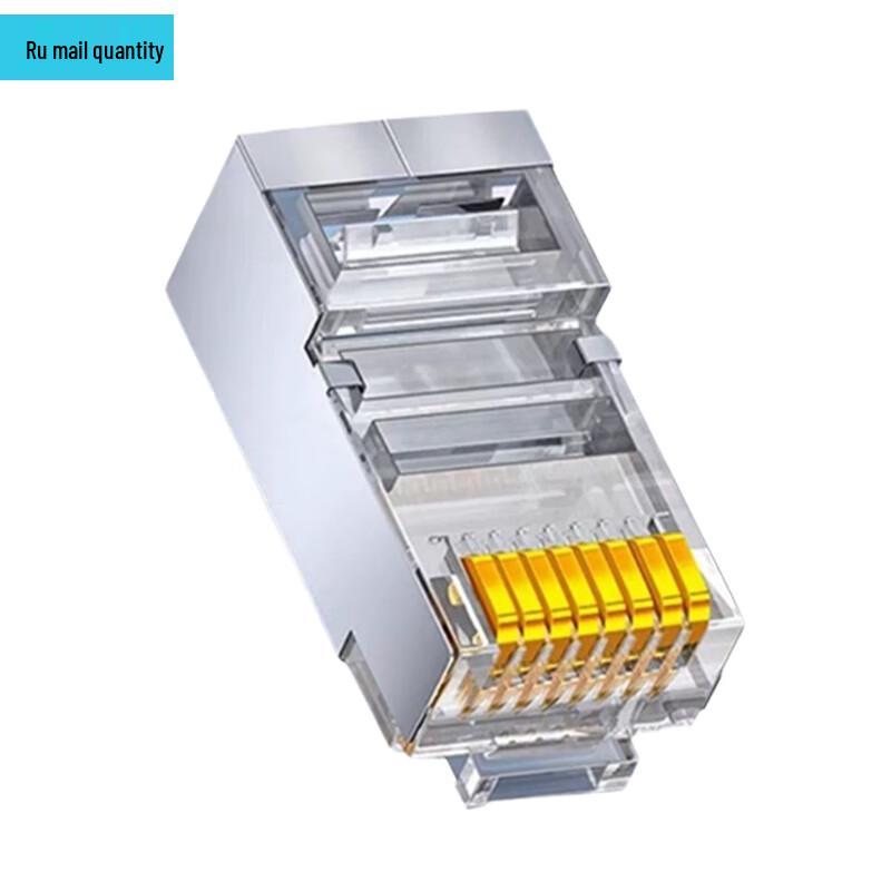 

Ruiyouliang Cat5e Shielded RJ45 Connectors