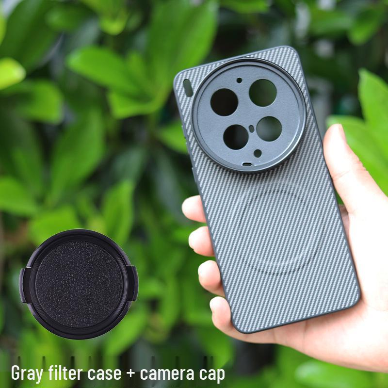 Compatible with Vivo X300 Ultra: Magnetic Phone Photography Kit with CPL Polarizing Filter 67mm and Threaded Lens Ring