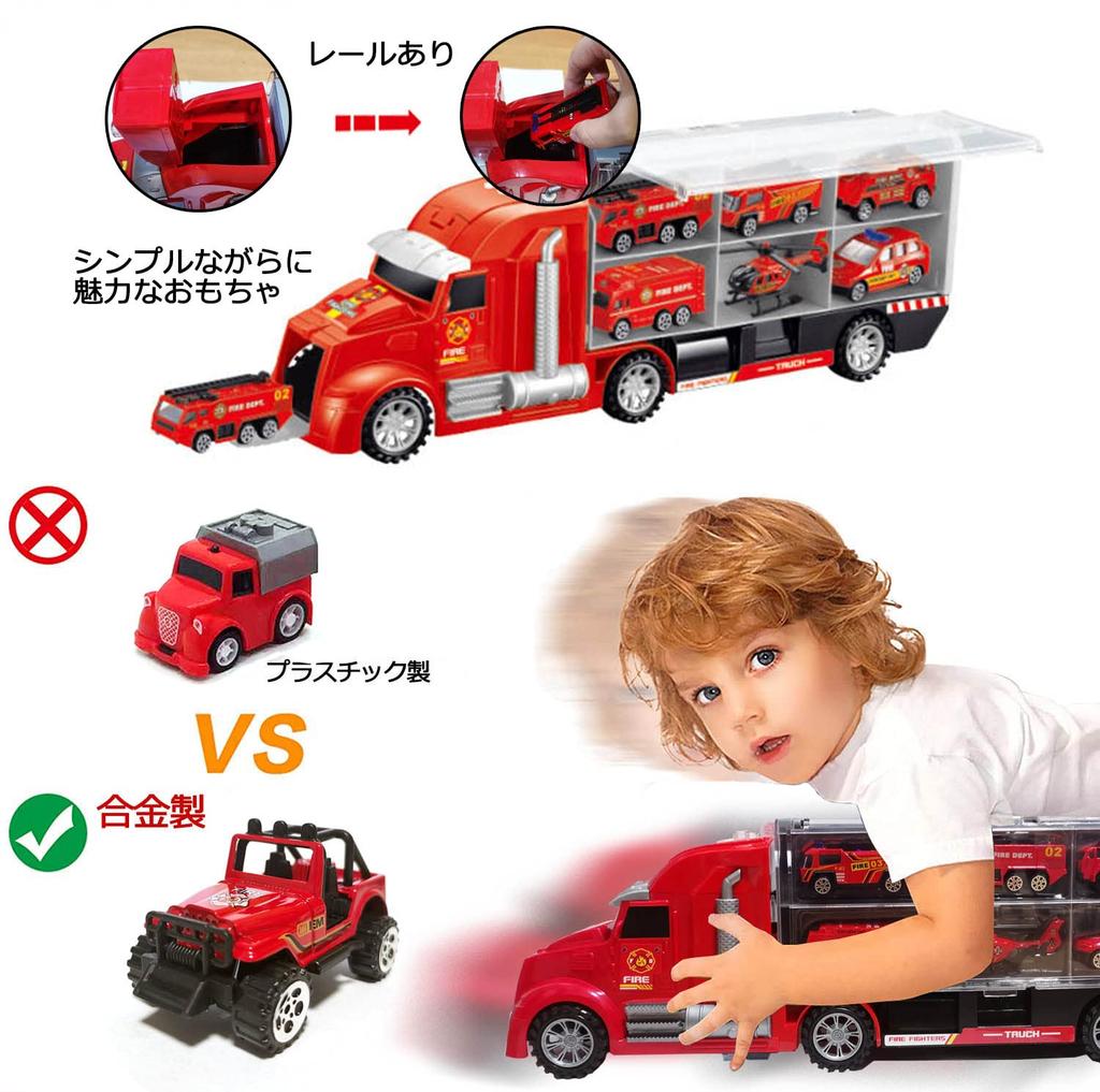 Carecoly Truck Fire Engine Miniature Car Large Storage Alloy Miniature Toy Vehicle with Fire Work Boys and Birthday 6 and Set, Set, Truck, Car, Map,