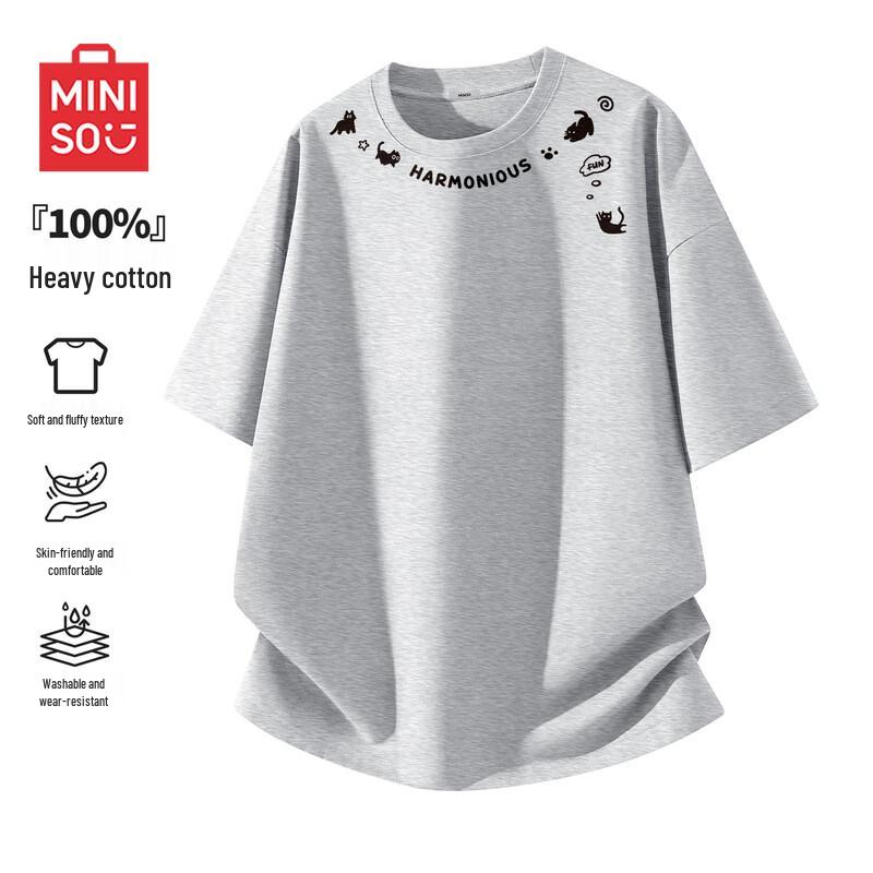 MINISO Men s Heavyweight Pure Cotton Loose Fit T-Shirt M