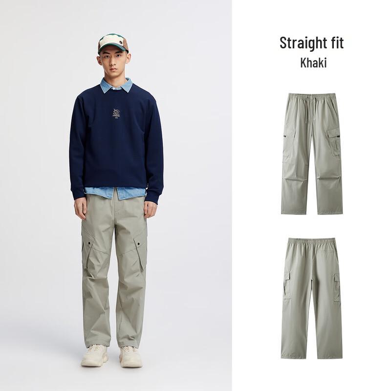 Semir Men's Loose Straight Leg Cargo Pants