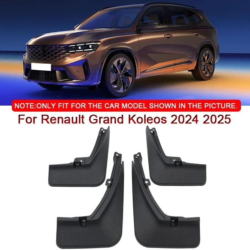 Mud Flaps Splash Guards for Renault Grand Koleos 2024 2025Front Rear Mudguards Wheel Arch Protection ABS Plastic Car Accessories