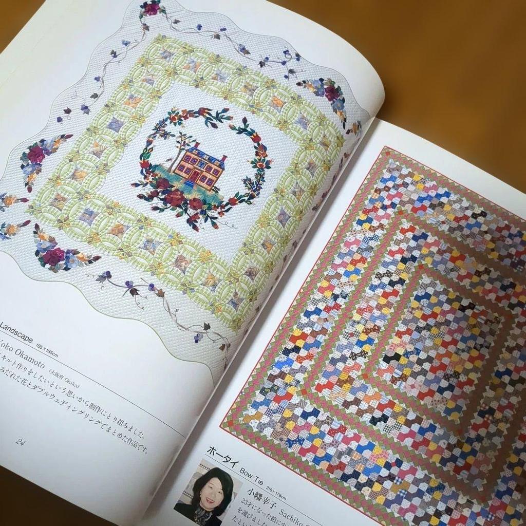 [USED] Collection of works by 123 Japanese quilt artists, Nihon Vogue