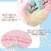 I'm So Happy Eye Mask for Sleeping, Cute Character Eye Pillow for Kids, Animal and Fun, Set of 2 (rabbit + Unicorn)