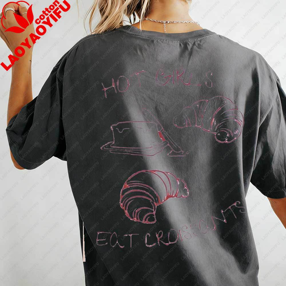 Retro Hot Girls Eat Croissants Womens TShirt Cute Food Graphic Cotton Short Sleeve Tops Gift for Croissant Coffee Lovers