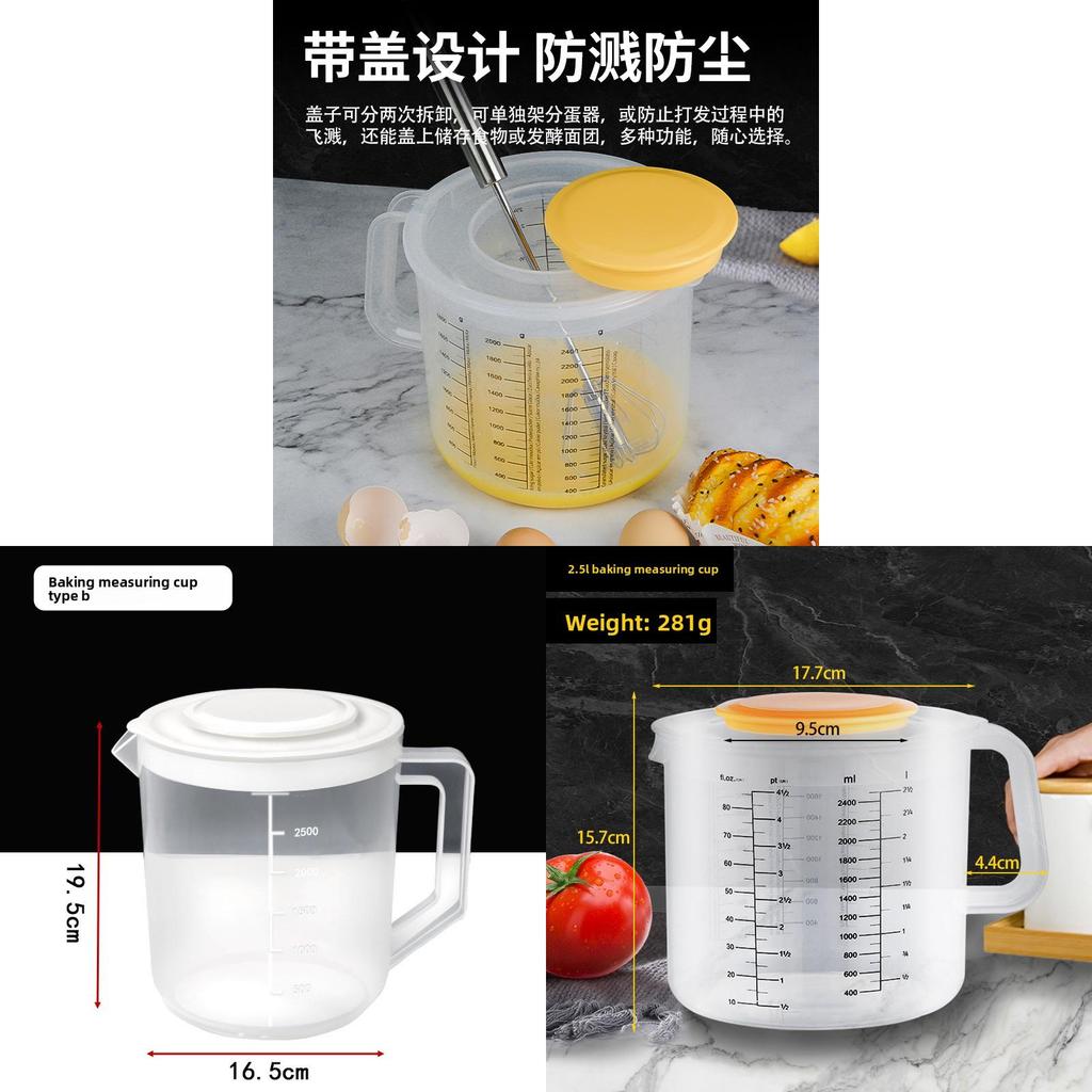Baking Measuring Cup With Lid 2.5l Food Grade Pp Large Capacity For Kitchen Use