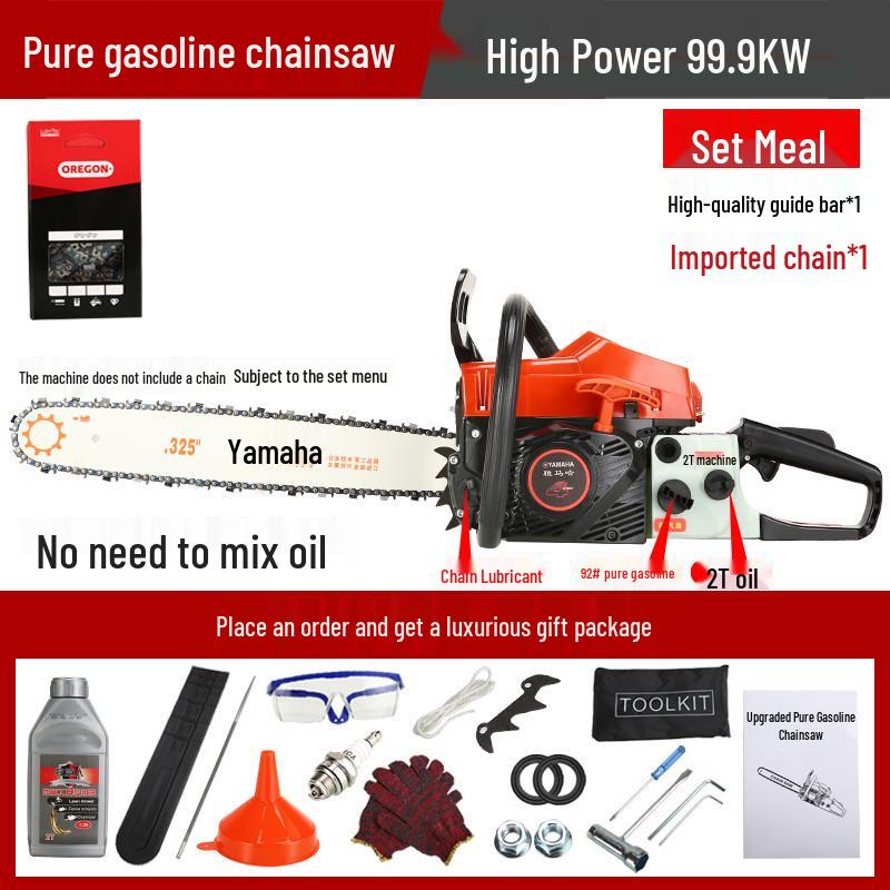 

Бензопила Yamaha чотиритактна з легким запуском для різання дерев