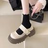 Summer Chunky Women's Mary Jane Shoes 2025 Black Ankle Buckle Ladies High Heels Korean Platform Increased Lolita Shoes De Mujer