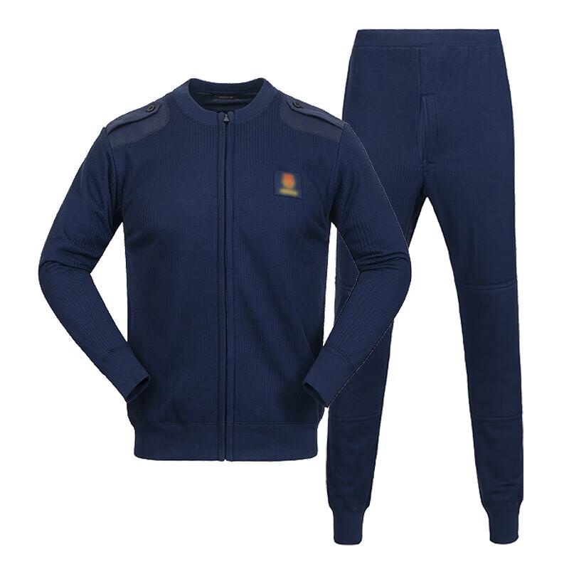 Yining Men s Thickened Thermal Fleece Set Please specify size