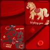 Chinese Style Cloth Red Envelope Cartoon Red Pocket Red Packet Gift Envelopes  Kids Gift