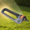Automatic Water Sprinkler Adjustable Flow Swing Irrigation Spray Efficient Watering Oscillating Sprinkler Garden Supplies