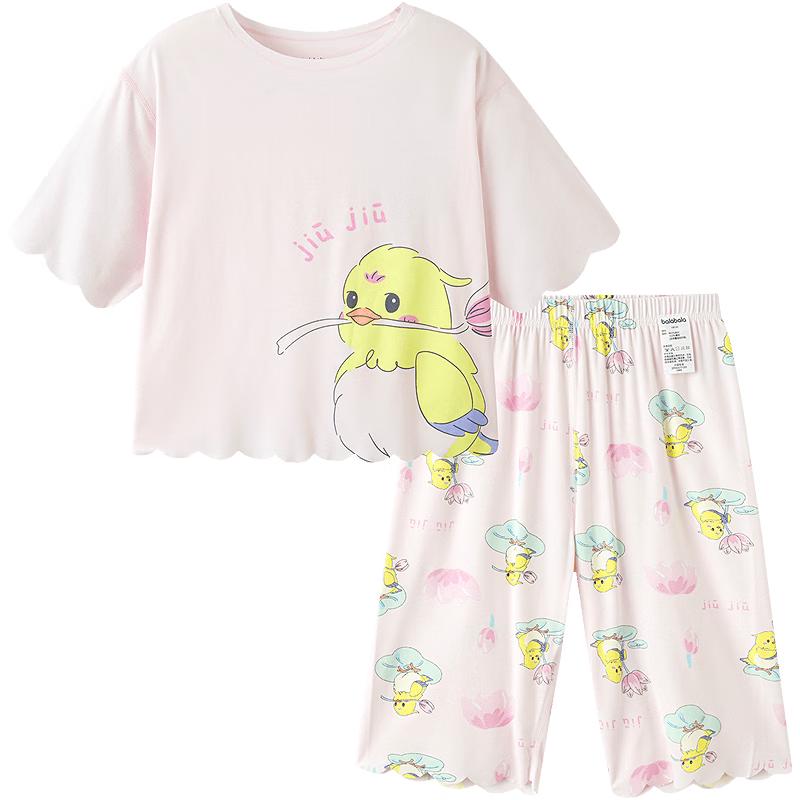 Balabala Kids' Summer Viscose Blend Pajama & Lounge Set