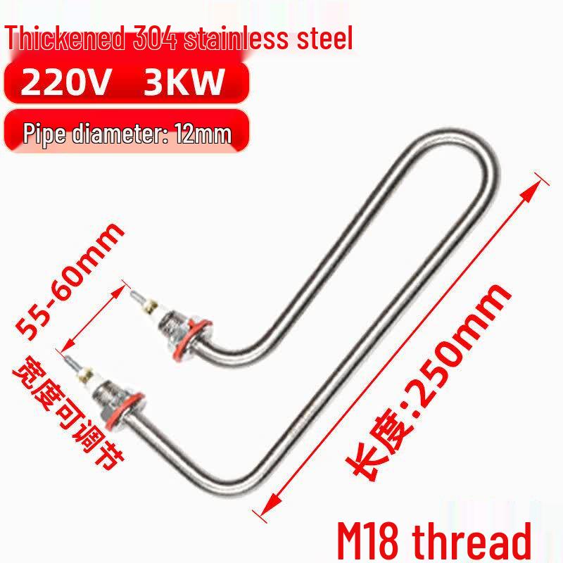 Aokewen Electric Steamer Heating Element