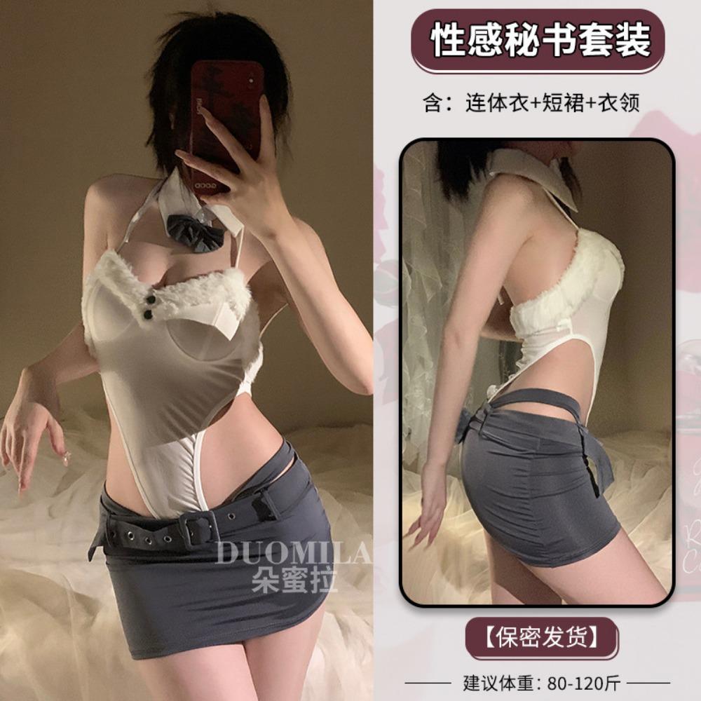 Domila's New Sexy Underwear Sexy Temptation Bunny Uniform Peach Buttocks Bow Tie Women's Suit F488