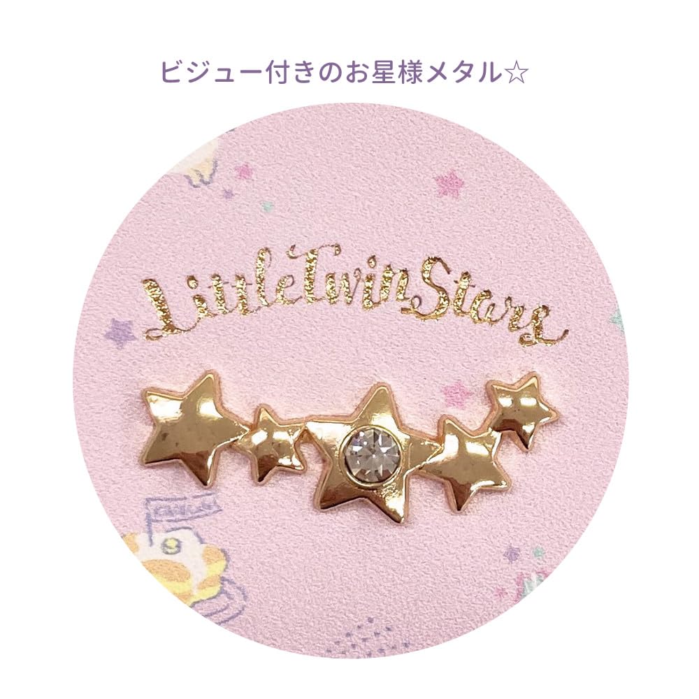 Long Wallet Round Little Twin Stars KL17 Pink [Aldi]