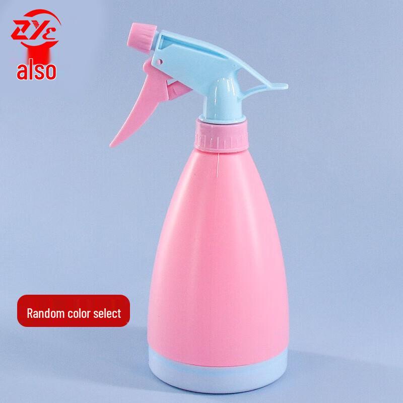 Zheye Handheld Pressurized Spray Bottle