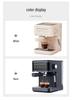 Italian Style Automatic Coffee Machine: High-Pressure Espresso & Milk Frothing All-in-One for Home.