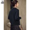 Women's Stand Collar Zipper Knit Cardigan Sweater