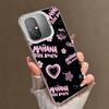 Karolg M-Manana Sera B-Bonito Soft Phone Case for Xiaomi Redmi 15C 15 14C 13C 12C Poco X5 X6 X7 Pro X3 F8 F7 Ultra M8 13 12 Cove
