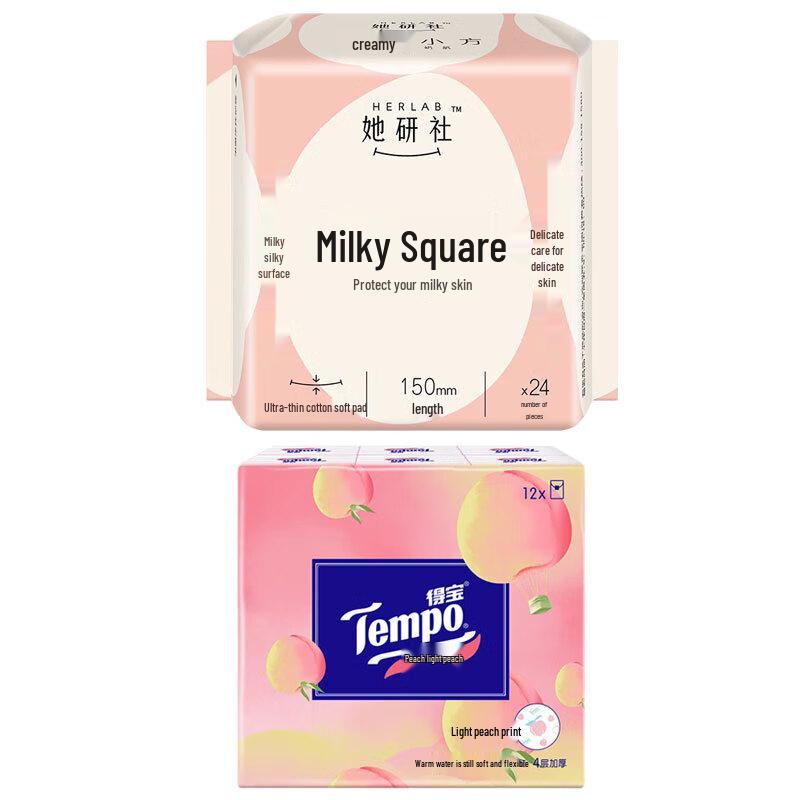 She Yan She Daily Sanitary Pads & Tempo Mini Tissues Bundle