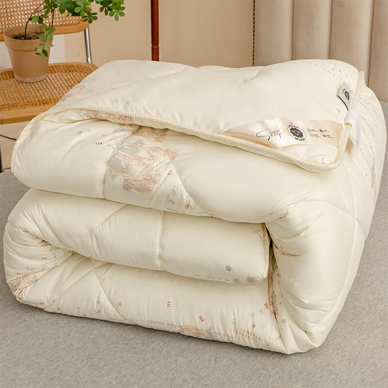 Muxinzi Premium 100% Wool Duvet