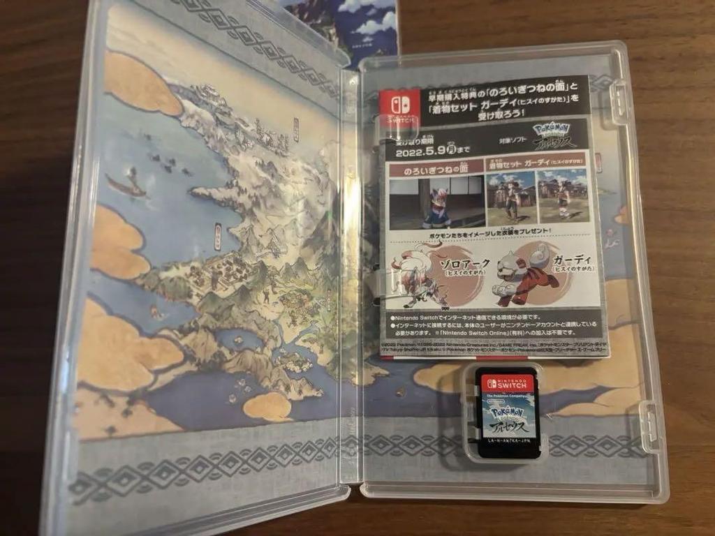 [USED] Pokemon Legends Arceus with bonus