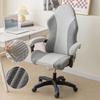 Gaming Chair Cover - Stretchable Machine Washable Fabric Computer Chair Seat Slipcovers Fits Most Office/PC Chairs & Racing Style Seats,Gray