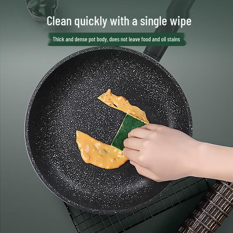 Joyoung 3-Piece Maifan Stone Non-stick Cookware Set