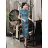 Standing Collar Buckle Slim Fitting Long Qipao Buckle Silm Long Cheongsam