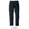 Dickies Stretch Old Style Straight Pants D-2874 T/C (S, 1.Navy)